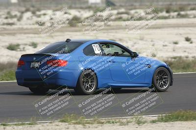 media/Mar-29-2025-Audi Club (Sat) [[a5426a125b]]/D group/turn 2/